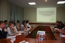 Студентський науковий гурток: «Інвестиційно-інноваційна діяльність в Україні»