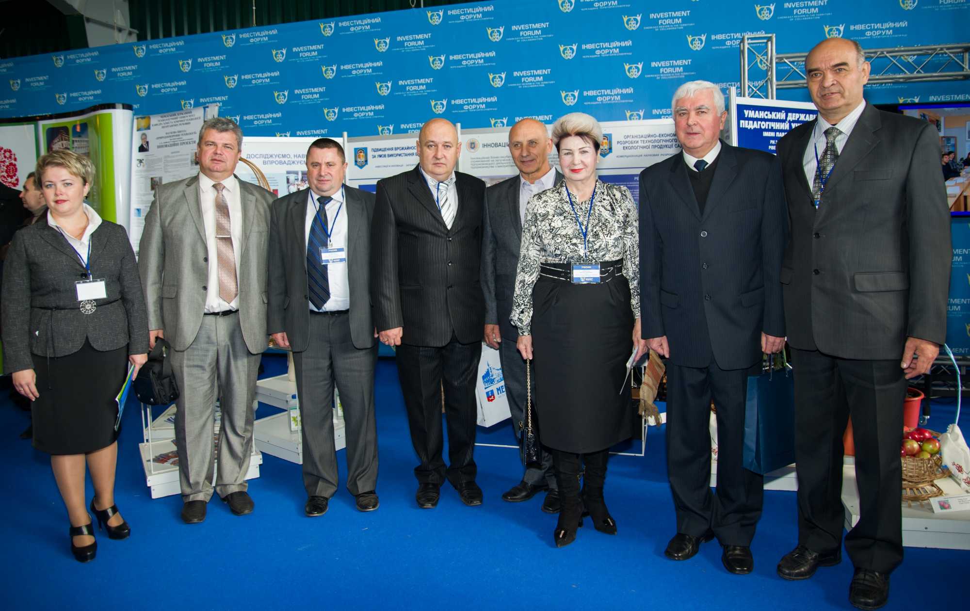 Інвестиційний Форум 2013 “Черкащина — територія співпраці”