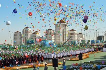 27 жовтня – День незалежності Туркменістану