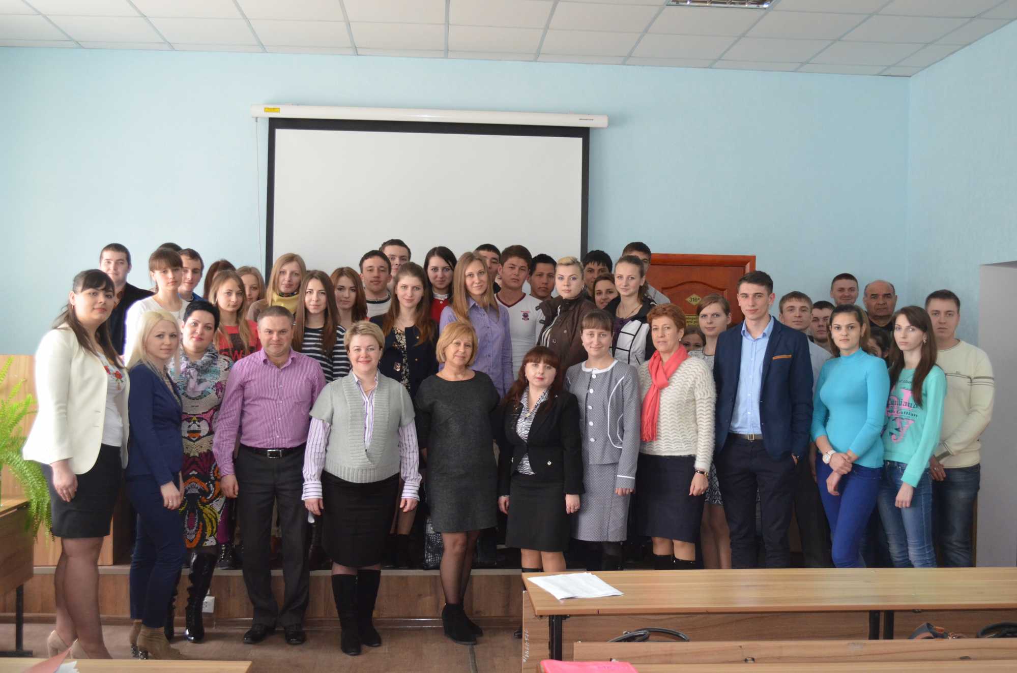 Всеукраїнська науково-практична конференція молодих учених та студентів