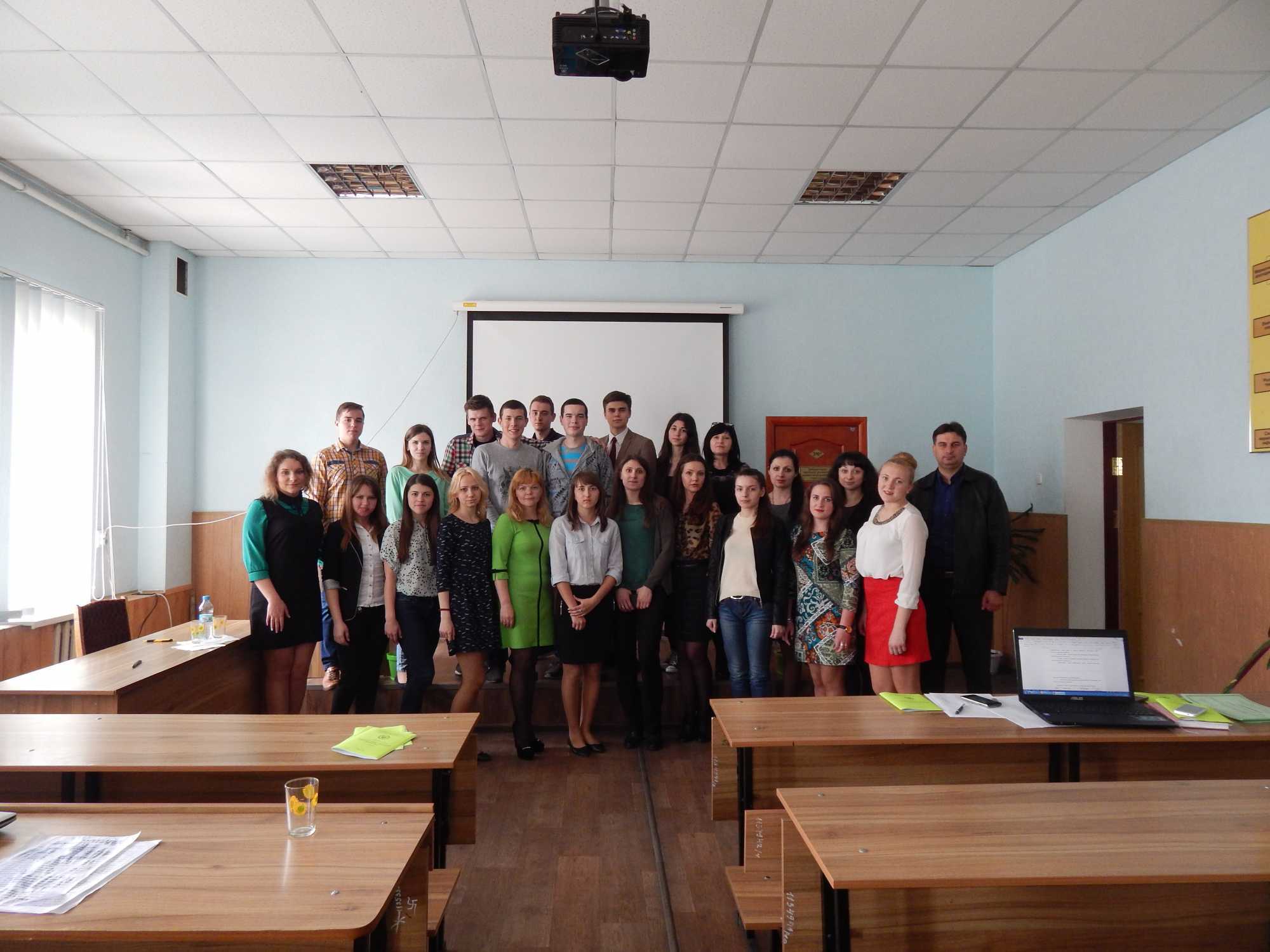 Всеукраїнська студентська наукова конференція  «ПРІОРИТЕТИ РОЗВИТКУ НАЦІОНАЛЬНОЇ ЕКОНОМІКИ УКРАЇНИ: СТРАТЕГІЯ І ПЕРСПЕКТИВИ»