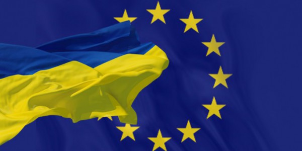 Відбувся науково-методичний семінар «Угода про асоціацію між Україною та ЄС: проблеми впровадження безвізового режиму»